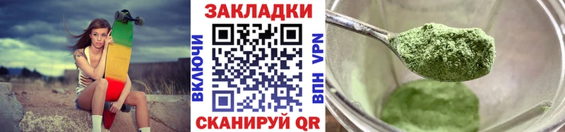 Как найти закладки Апатиты COCAIN  МЕФ  Гашиш  APVP  hydra как зайти  Марихуана 