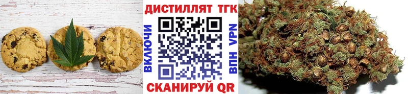 Cannafood конопля  Апатиты 