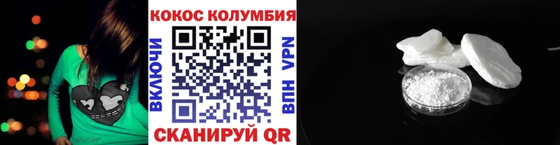 мориарти какой сайт  Апатиты  Кокаин 99%  где найти наркотики 