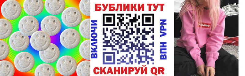 MEGA ONION Апатиты Экстази Punisher как найти