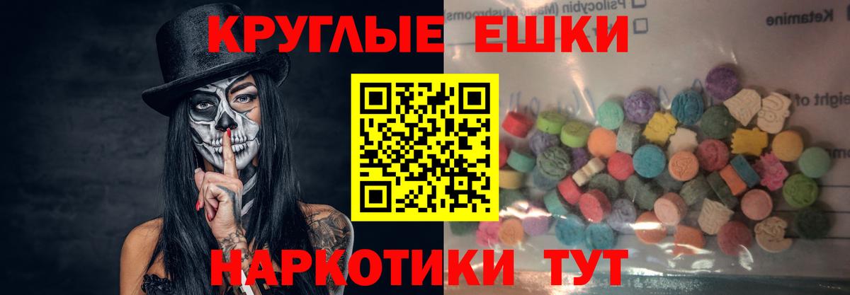 Магазины продажи наркотиков  ГАШ  Апатиты  Вход с VPN  НБОМе  МЕФ  ГАШИШ  МАРИХУАНА  МДМА  Кокаин 
