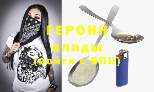 мефедрон мука Няндома