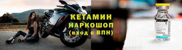 мефедрон мука Няндома