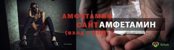 прущая мука Новодвинск
