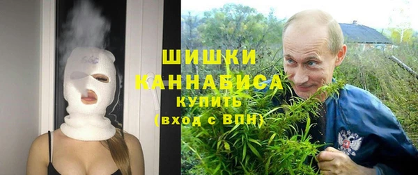 марки nbome Новозыбков
