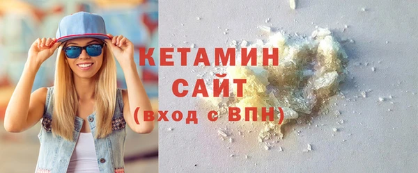 мефедрон мука Няндома