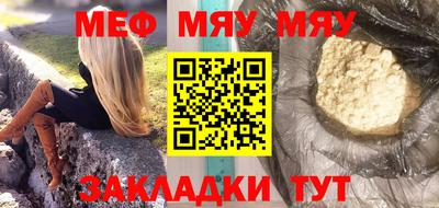 героин Азнакаево