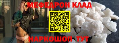 винт Абакан