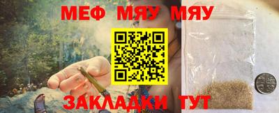 героин Азнакаево