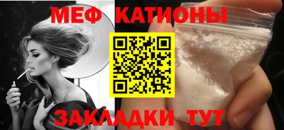 винт Абакан