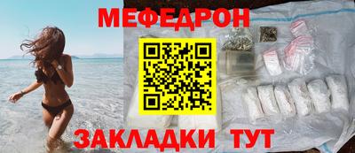 винт Абакан