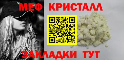 героин Азнакаево