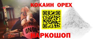 кристаллы Азнакаево
