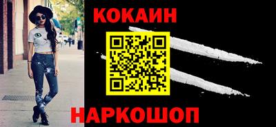 винт Абакан