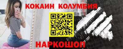 mix Абакан