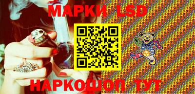 mix Абакан