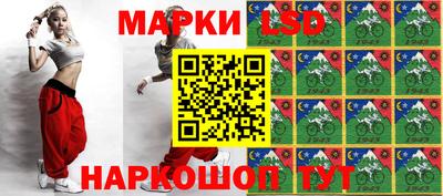 героин Азнакаево