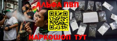 героин Азнакаево