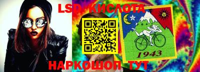 винт Абакан