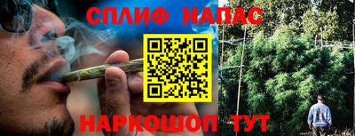 кристаллы Азнакаево