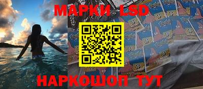 mix Абакан