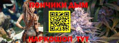 гашик Абинск