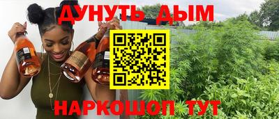 кристаллы Азнакаево