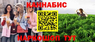 гашик Абинск