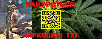 кристаллы Азнакаево