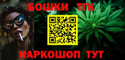 mix Абакан