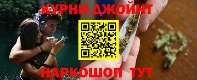 гашик Абинск