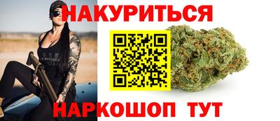 кристаллы Азнакаево