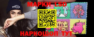 кристаллы Азнакаево
