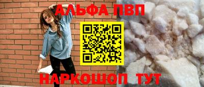 mix Абакан
