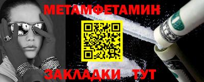 mix Абакан