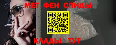 героин Азнакаево