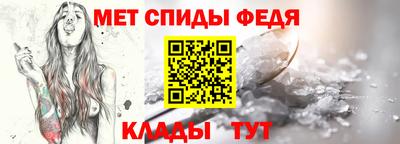 mix Абакан