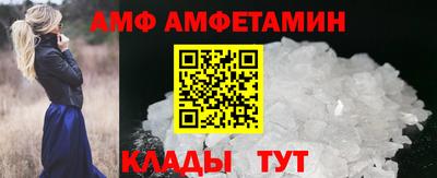 mix Абакан