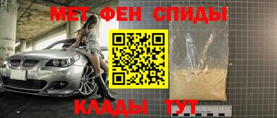 кристаллы Азнакаево