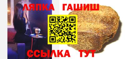 героин Азнакаево