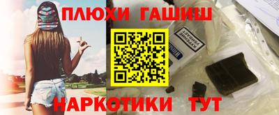 винт Абакан