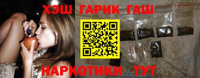 героин Азнакаево