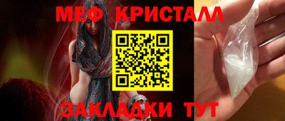 героин Азнакаево