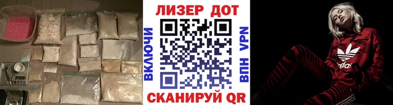 купить  сайты  Апатиты  blacksprut ONION  Лсд 25 экстази ecstasy 