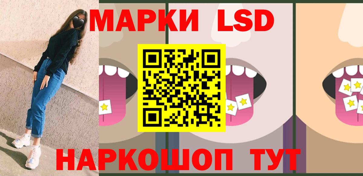 Апатиты  Лсд 25 экстази кислота  ссылка на мегу tor  Вход с VPN 