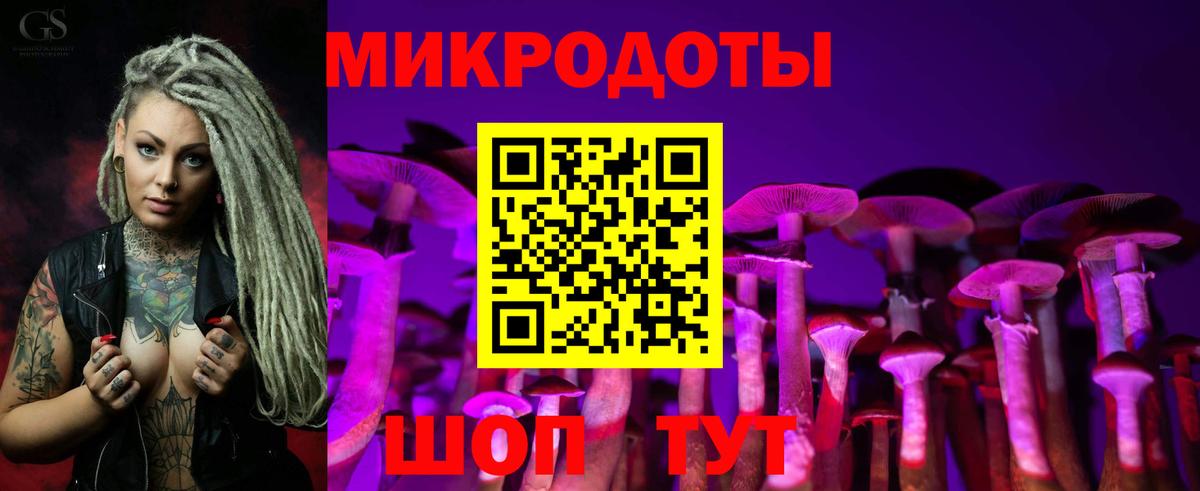  КОКАИН Апатиты