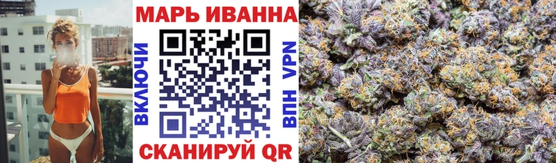 Бошки Шишки индика  Апатиты 