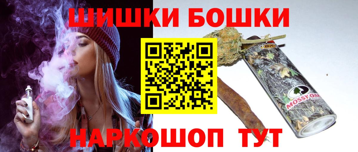  Cocaine Апатиты